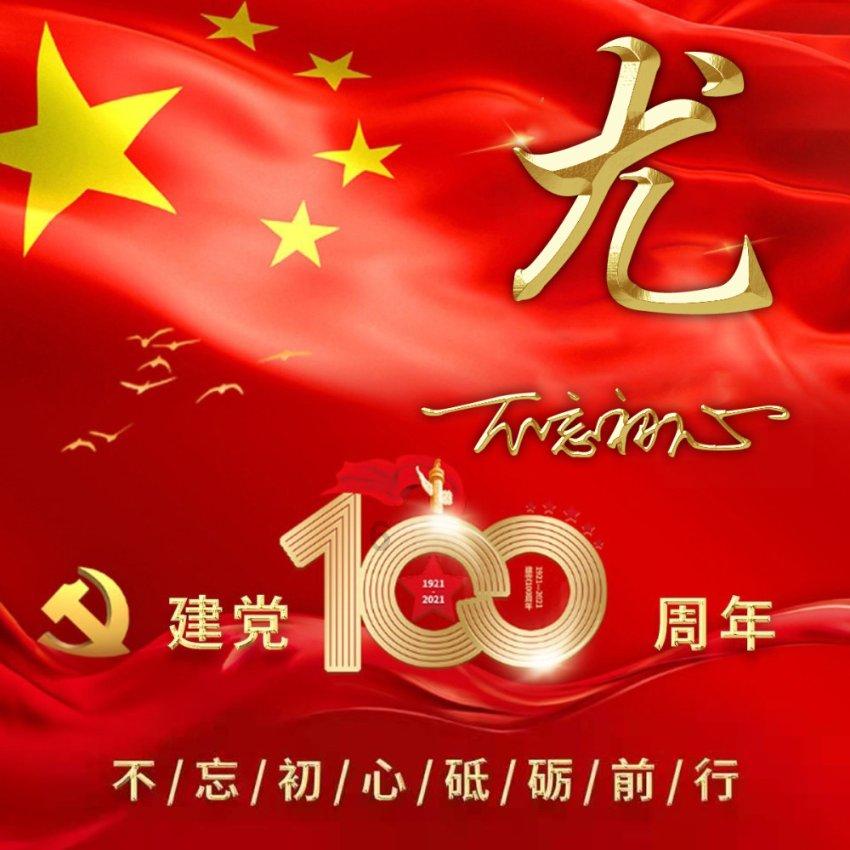 镜之边缘